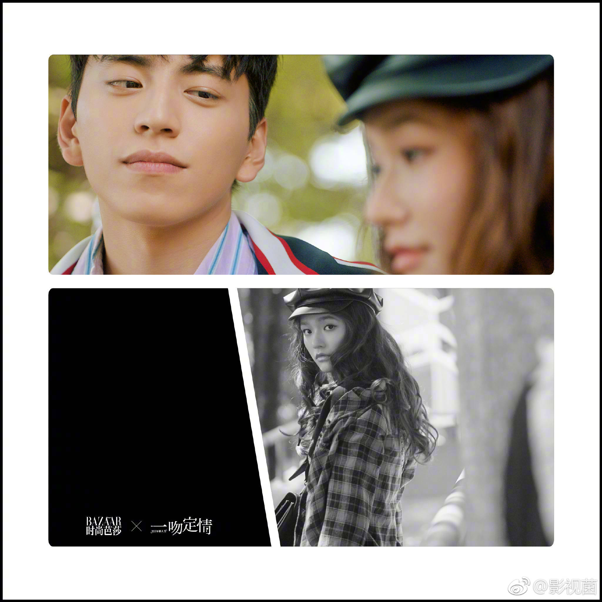 来感受一下王大陆,林允主演的电影版《恶作剧之吻》——《一吻定情》!