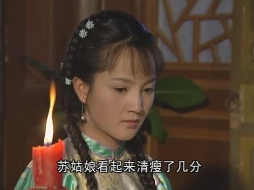 27岁的阮丹宁,在《风云争霸》里,演了擎天剑派掌门宋凌霄之女宋吟荷