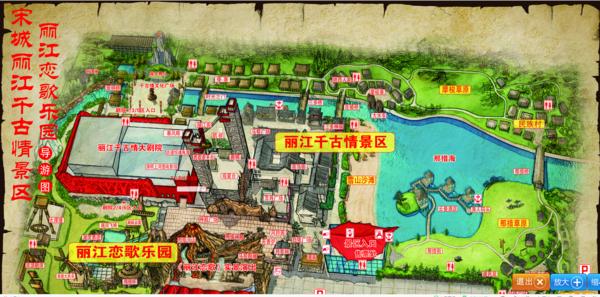 丽江千古情是坑人的吧,今天我要扭转你们的思