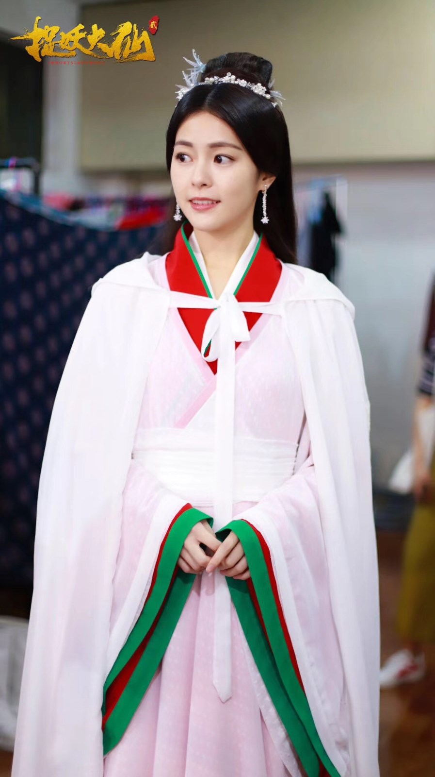 任容萱《捉妖大仙2》圆满杀青 首次出演古装戏仙气逼人