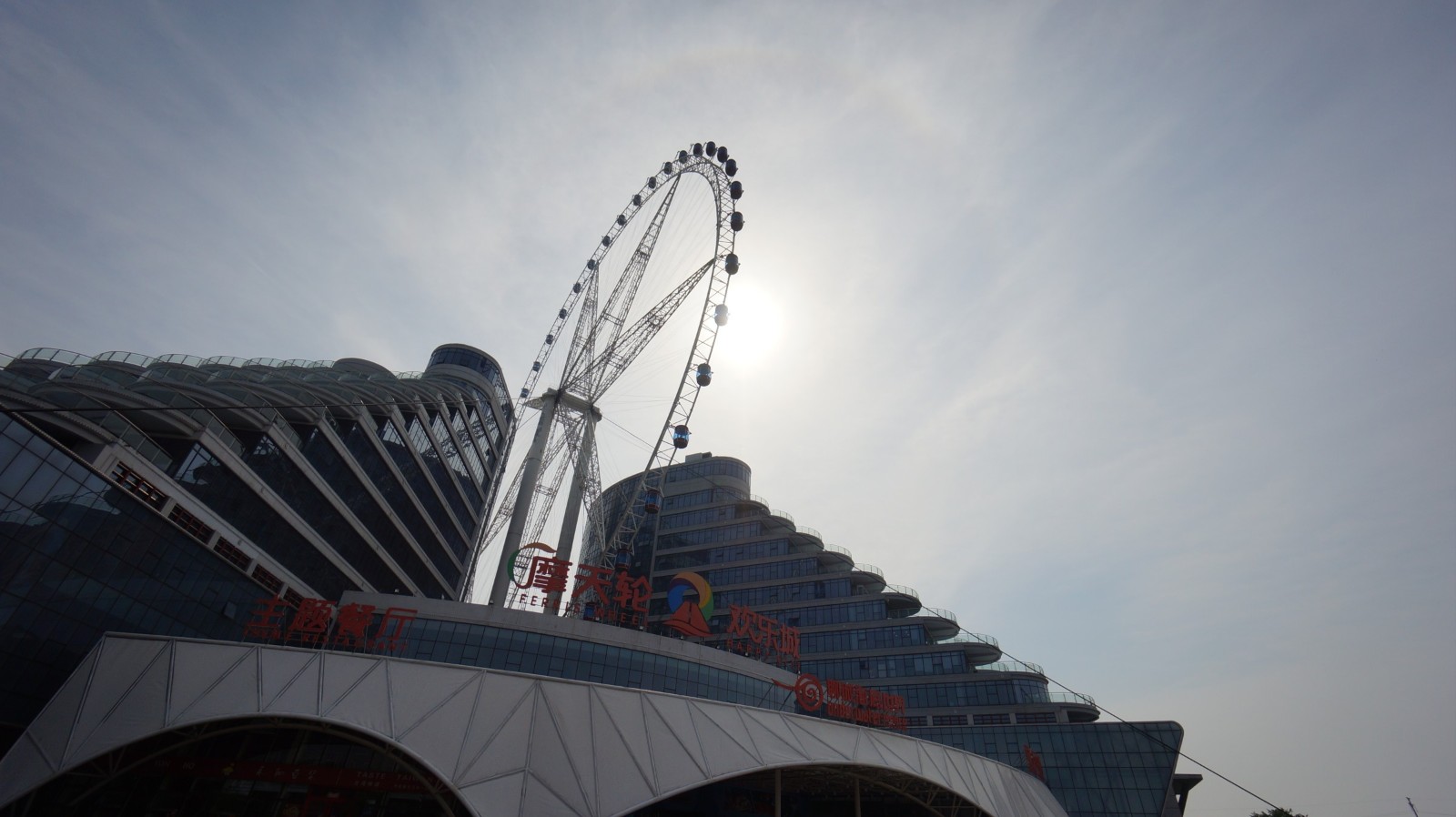 "水城之眼"摩天轮成许愿胜地 对着"铁架子许愿能灵"