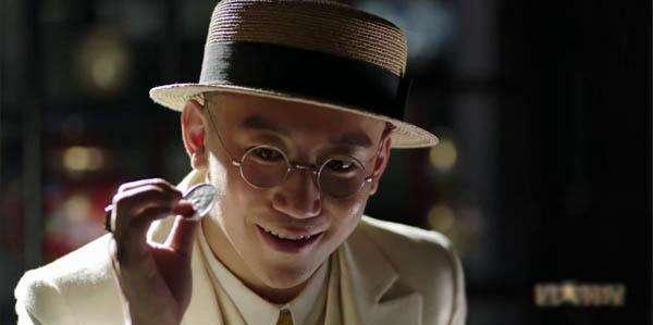 《远大前程》中十三太保的真正排名!