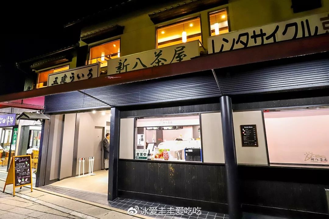 粉丝投稿日本美食攻略日本67家店超高性价比美食大合集2