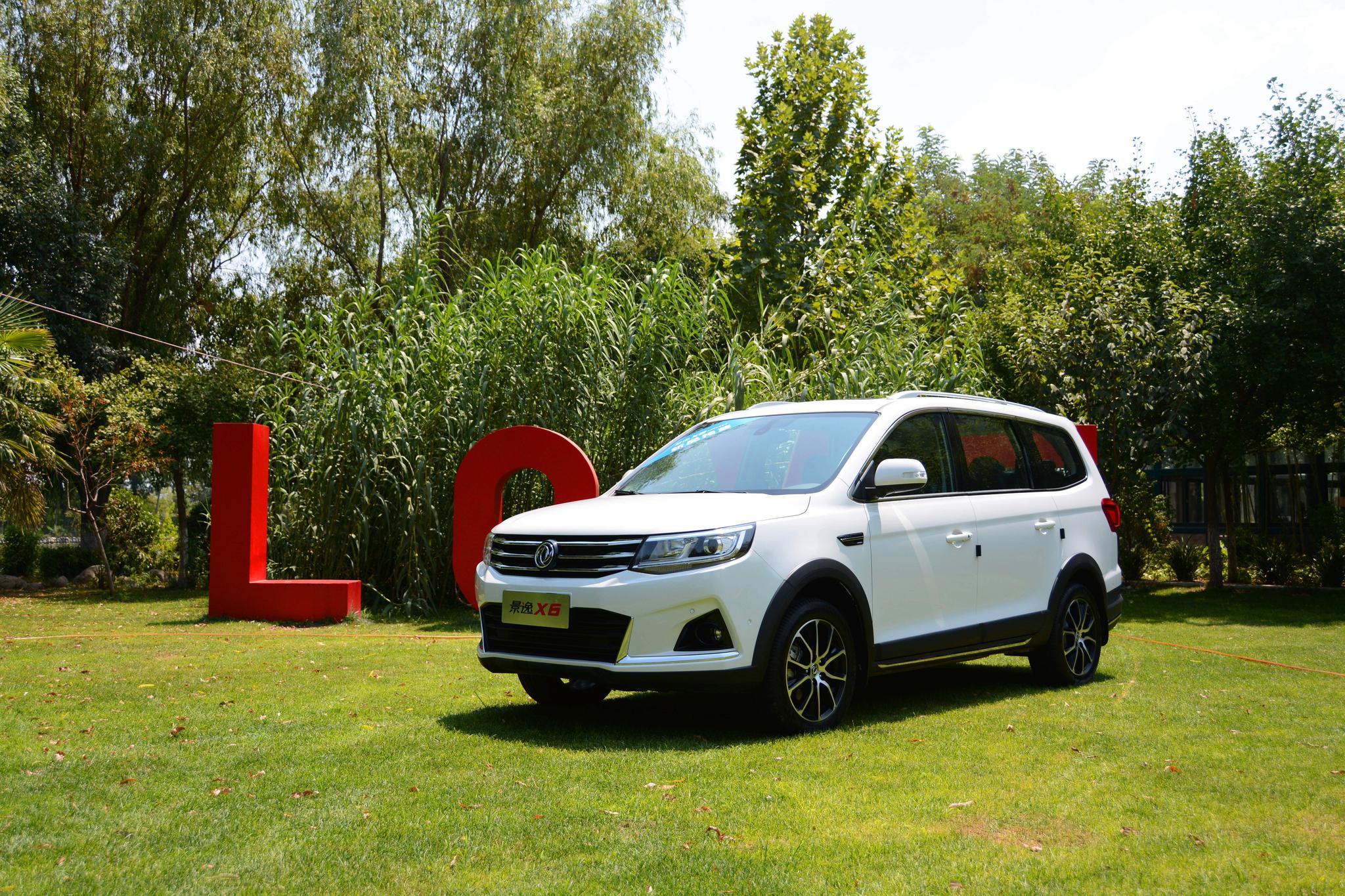 被车主评价为zui尴尬suv的东风风行景逸x6,到底尴尬在哪儿?