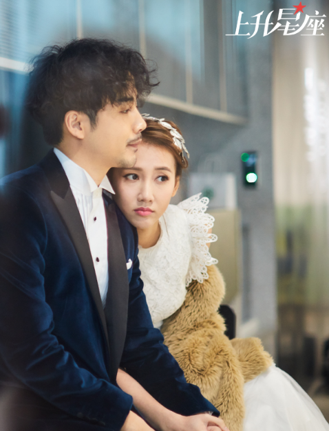 【李茂弦子合体拍婚纱】近日,李茂和弦子合体拍摄一套婚纱写真,大秀