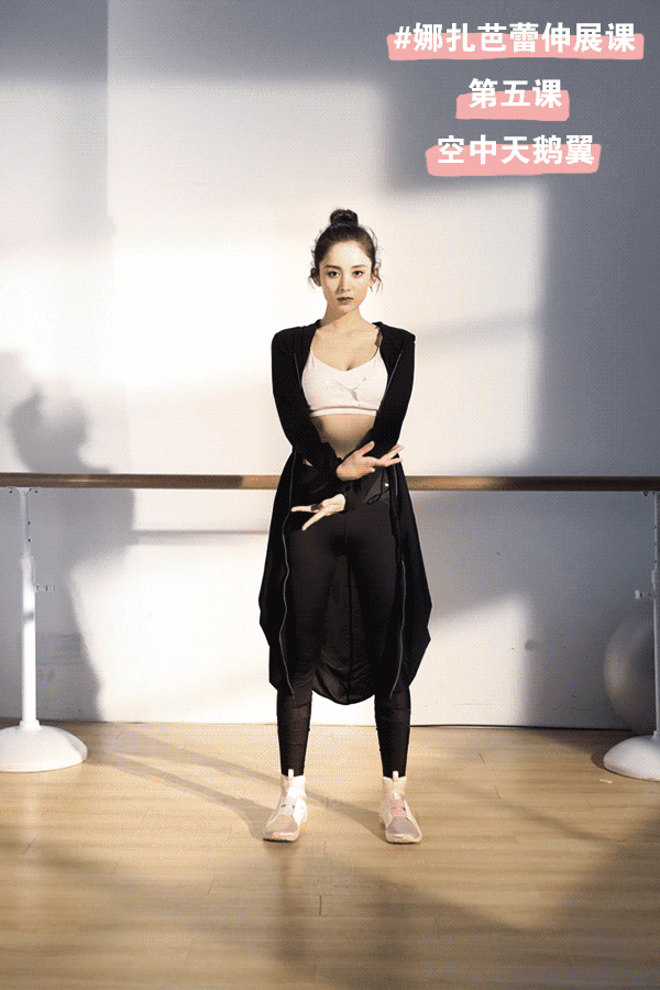 古力娜扎真是太瘦了,肚子上的肋骨都清晰可见了