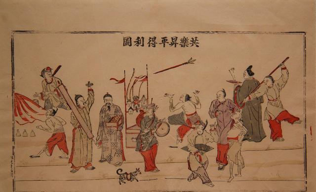 《玩通智慧》欧阳修受南唐词人冯延巳的影响较大