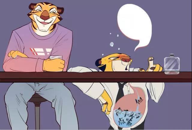 为什么你喝酒会断片这是怎么回事呢