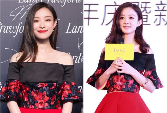 赵丽颖vs倪妮