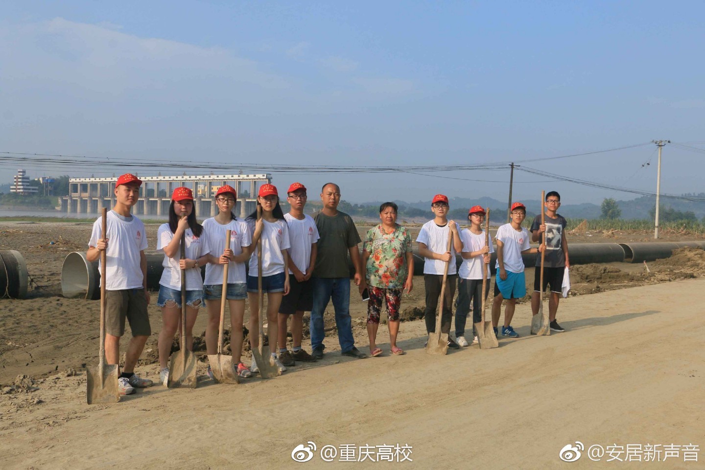 2018重庆大学生三下乡照片分享，图5这个也太拼了吧，这么热|重庆大学生|下乡_新浪新闻