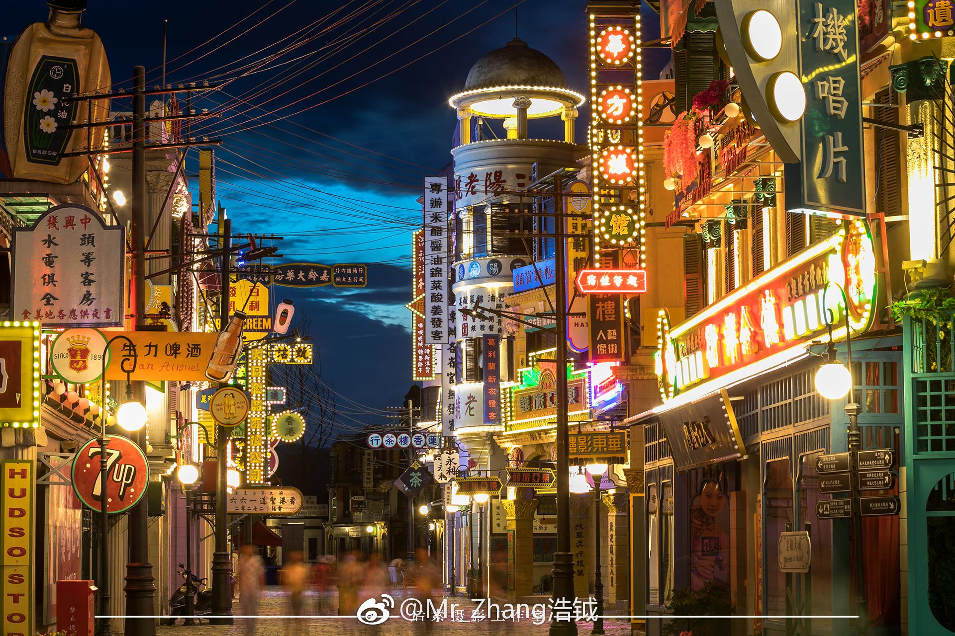 皇后大道呀|香港街|横店|皇后_新浪新闻