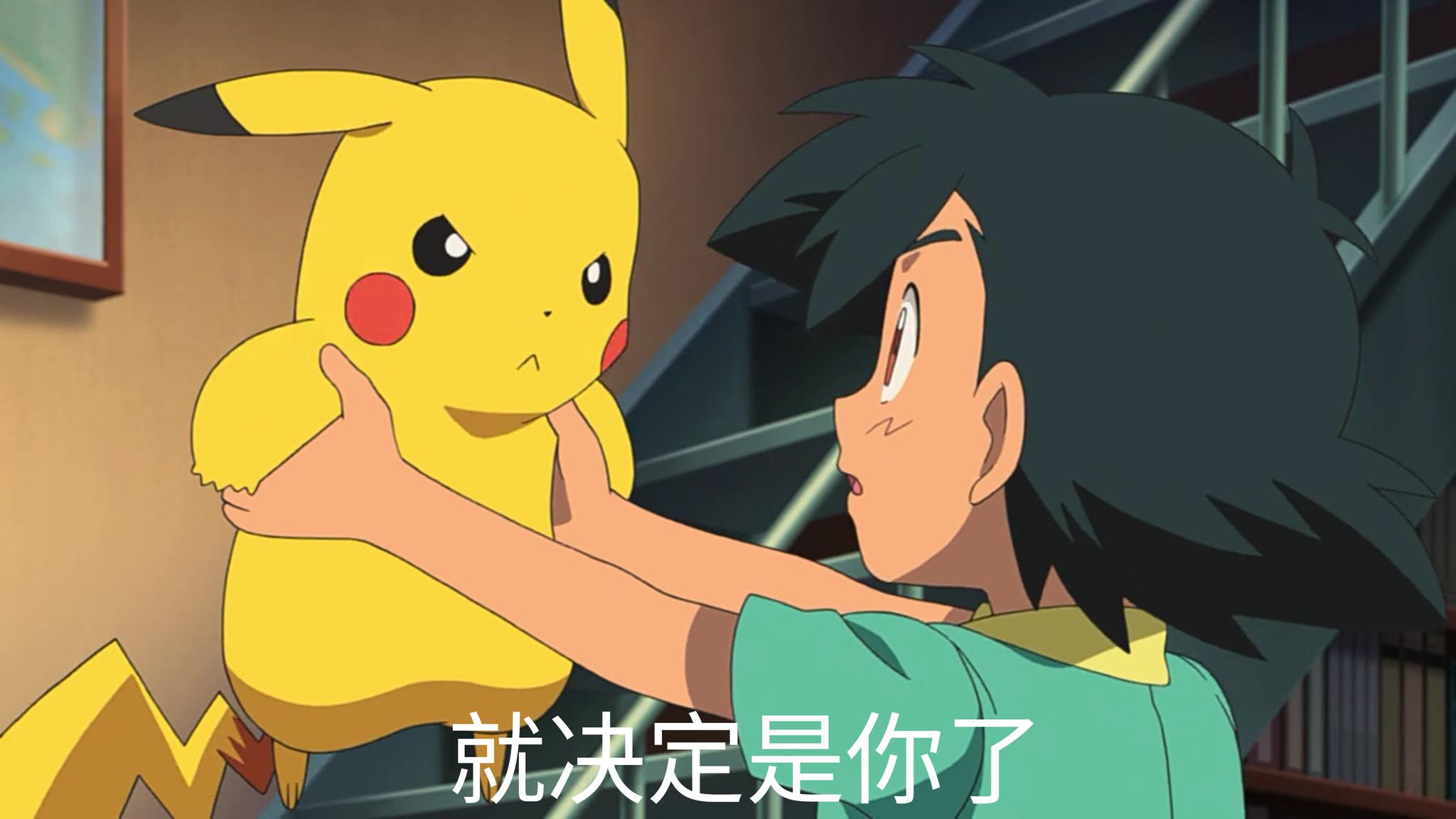 动漫界绝对不止一个,另一厢的神奇宝贝的小智同学也是相当有代表性