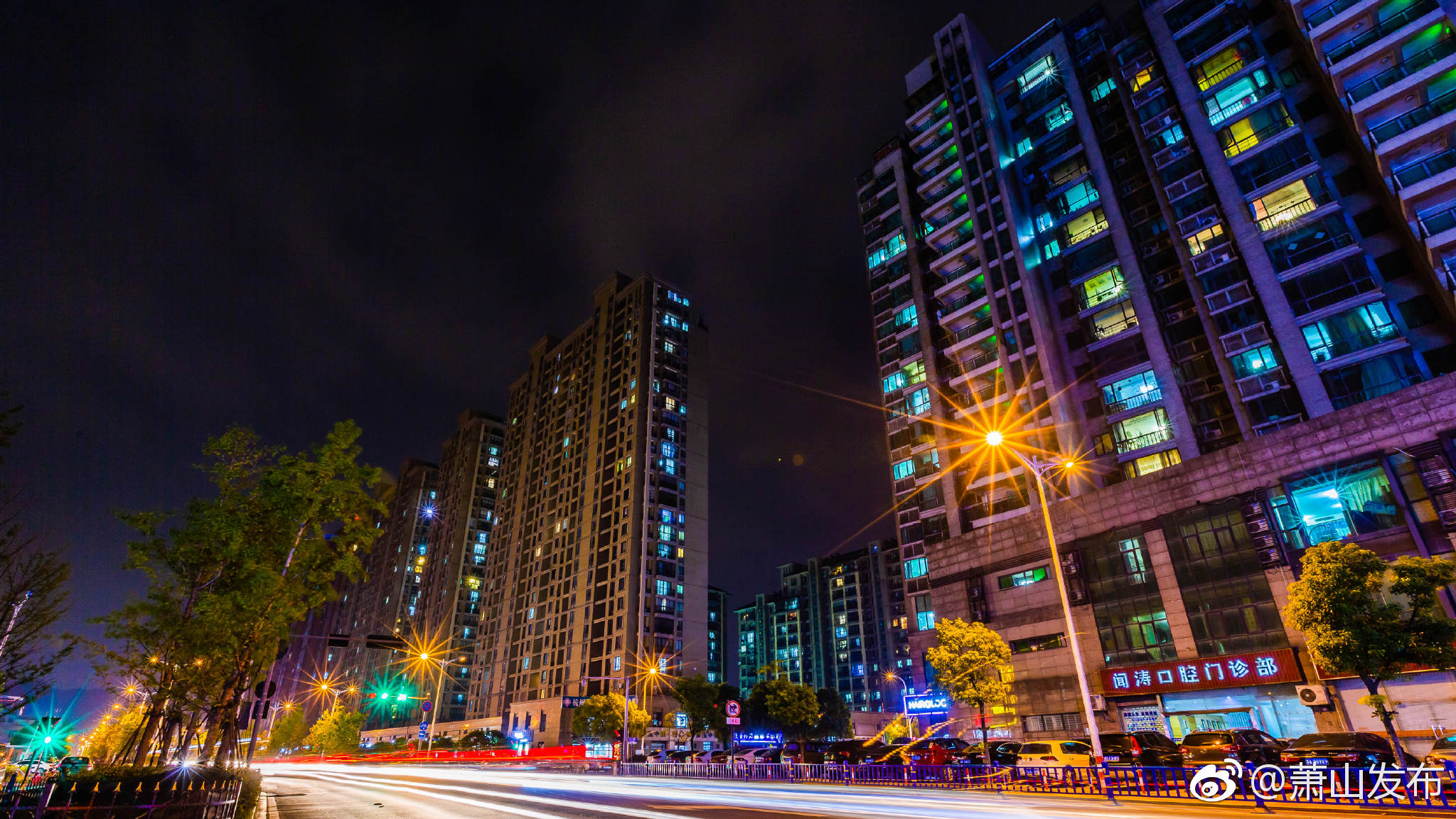 景区文旅亮化项目