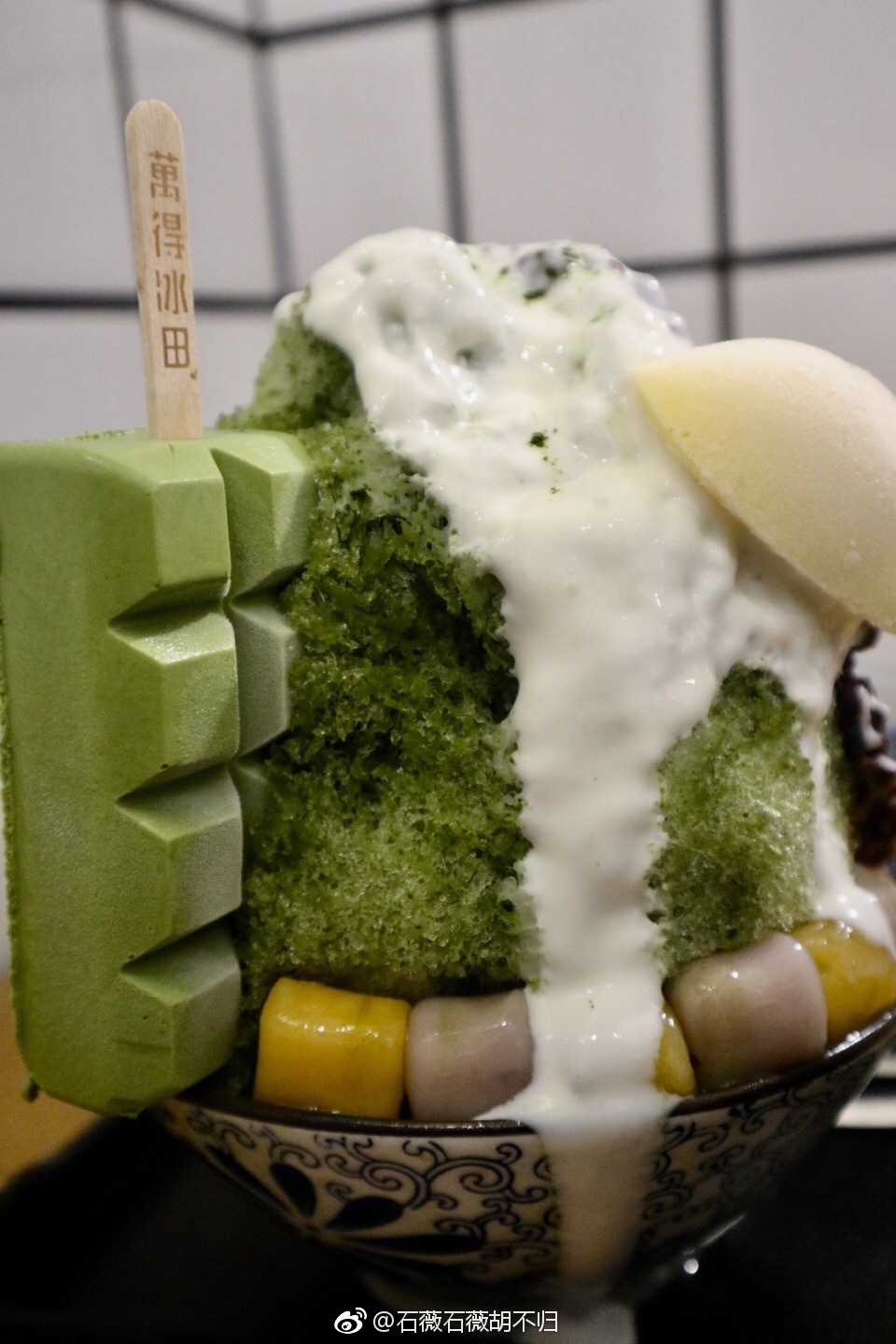 建设中路15号附13号 万得冰田>@万得冰田wonder-ice 再吃很多次