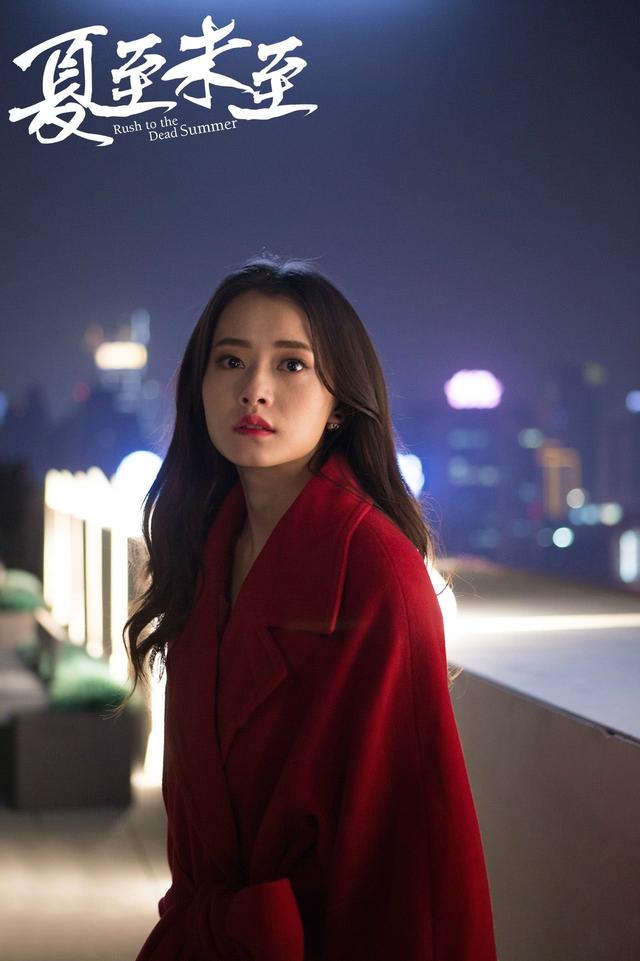 《悲伤逆流成河》内部看片很看好,但看到女二担心郑爽的戏份