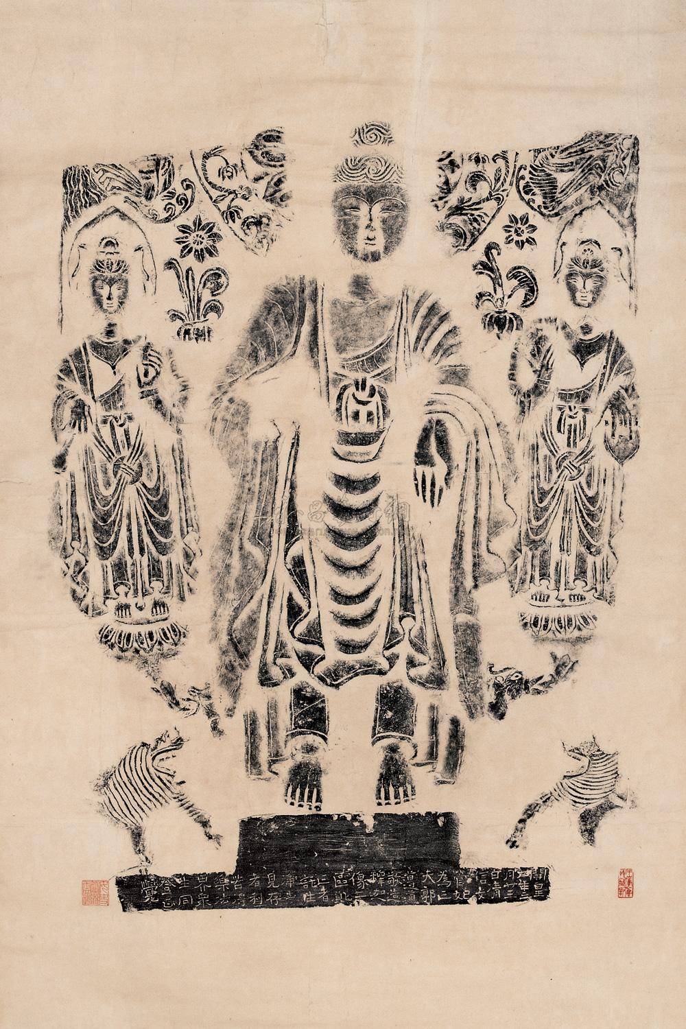 金石拓片艺术,号称艺术品投资领域最后一片蓝海._新浪看点