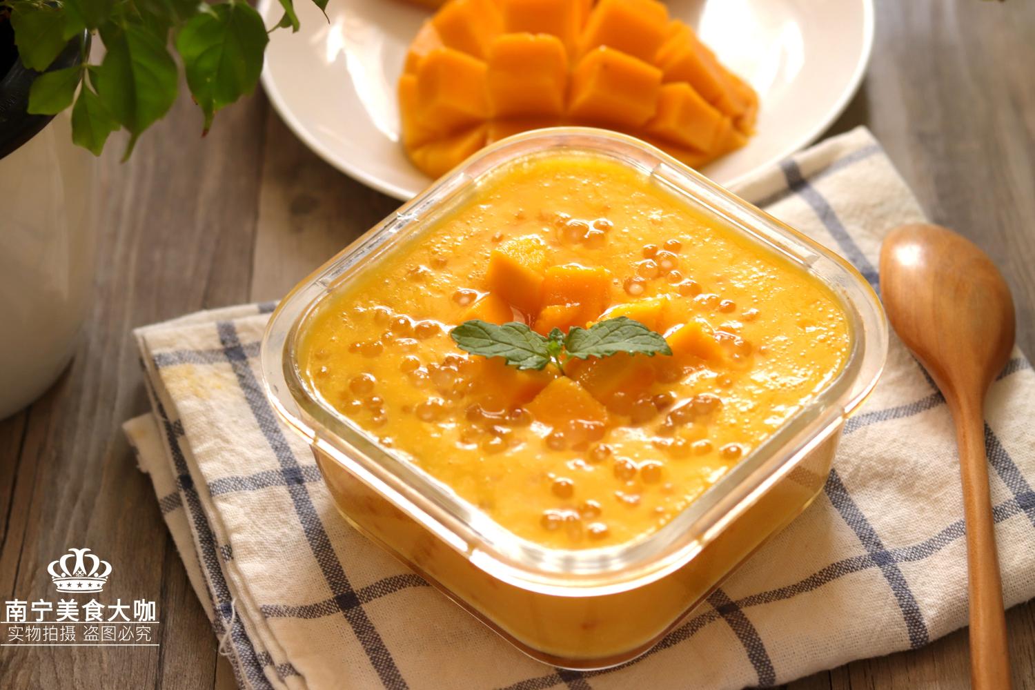 教你在家自制芒果西米露, 香甜可口又营养健康, 夏天做来吃爽翻天