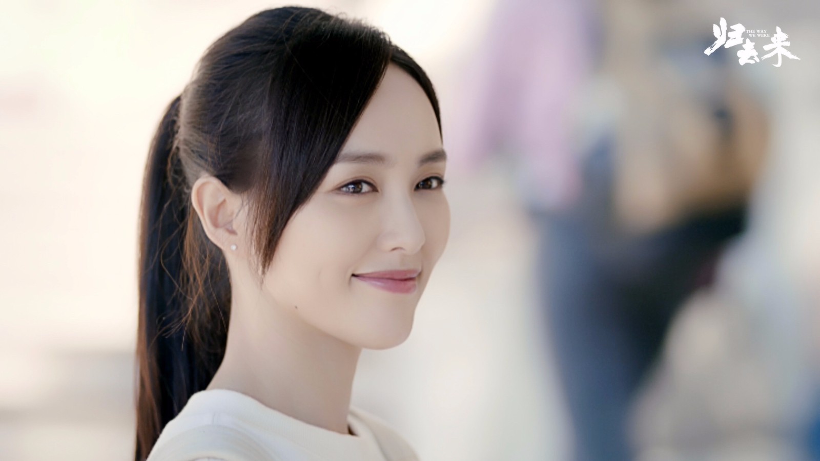 《归去来》提档5月14日 唐嫣携于济玮演绎当代青年的成长与觉醒