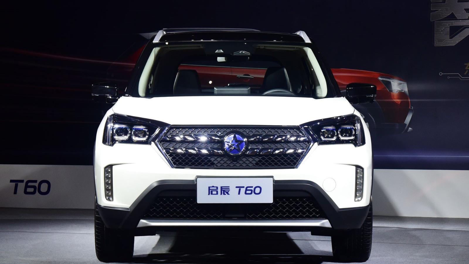 定位小型suv/四季度上市 启辰t60亮相