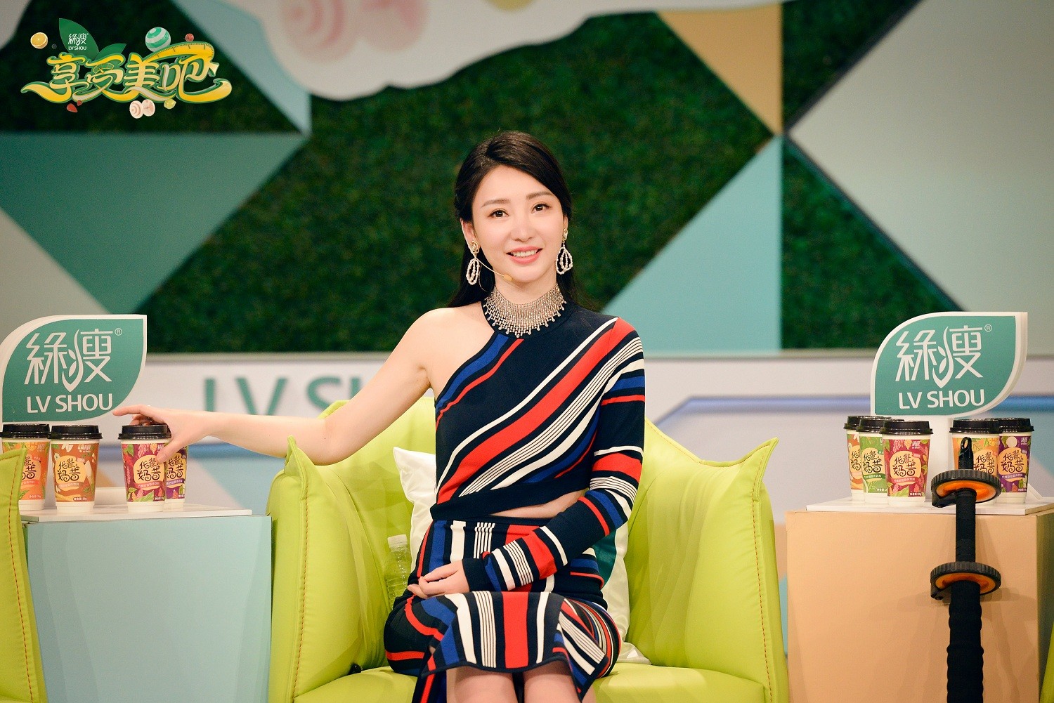 10正式出击 柳岩抨击大男子主义