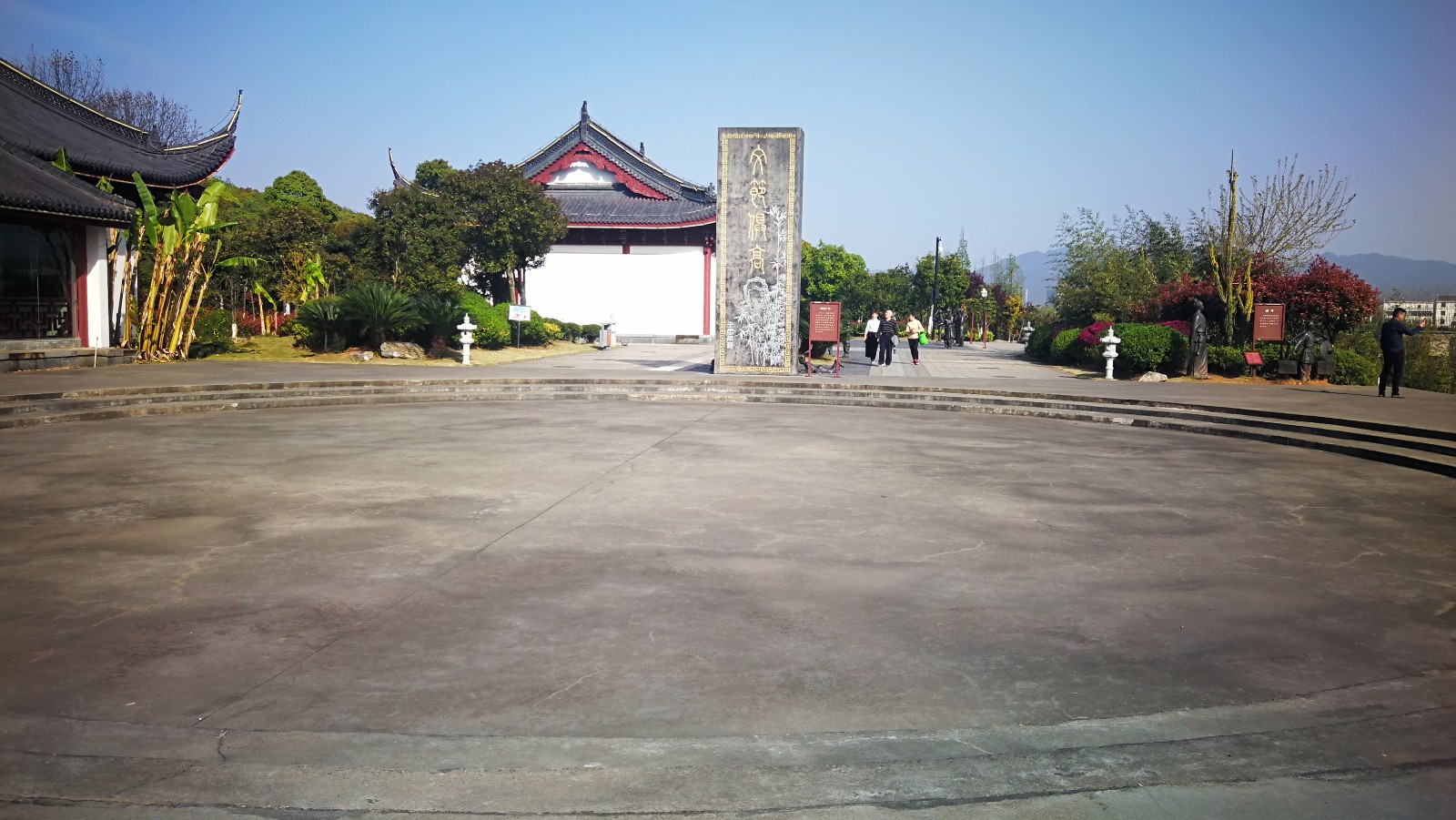吉安旅游:庐陵文化生态园之砚池广场 这么大的笔,砚你见过吗_新浪看点