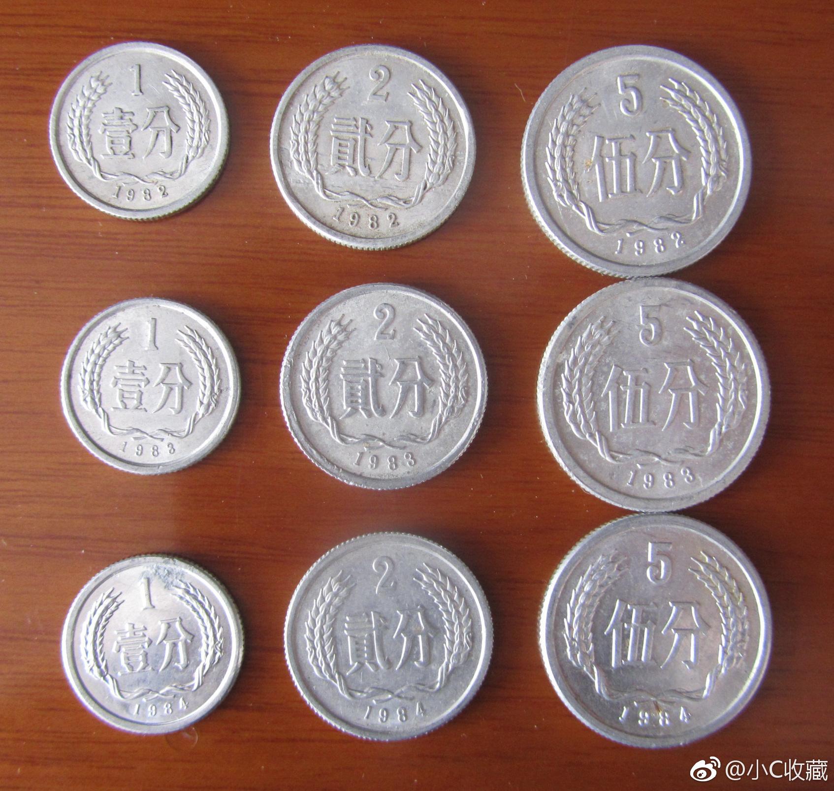 一分硬币都已经没有使用价值了,国家为什么还要发行|硬币|分币|价值_新浪新闻