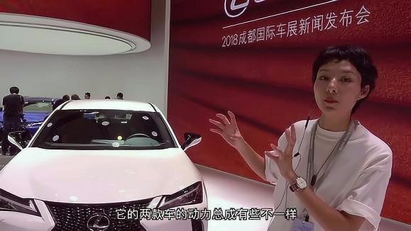爽爽侃车 雷克萨斯ux做有品位的suv