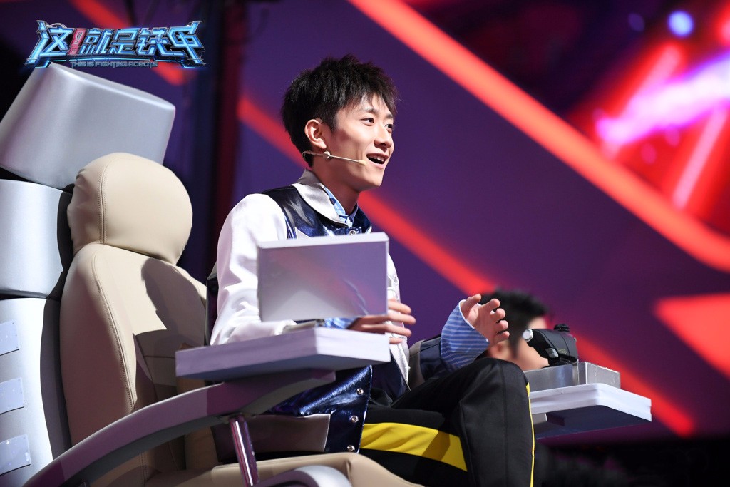 《这就是铁甲》张一山首发迎战 用武术之道谈搏击精神