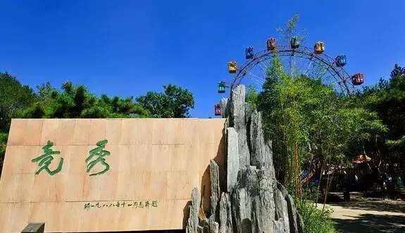 保定竞秀区名字的由来,你可能只知其一不知其二