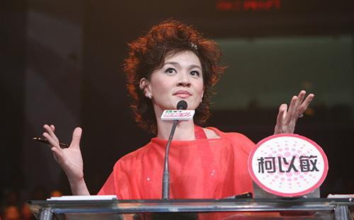超女毒舌评委柯以敏老公去世生前深受家族病困扰一周洗肾3次