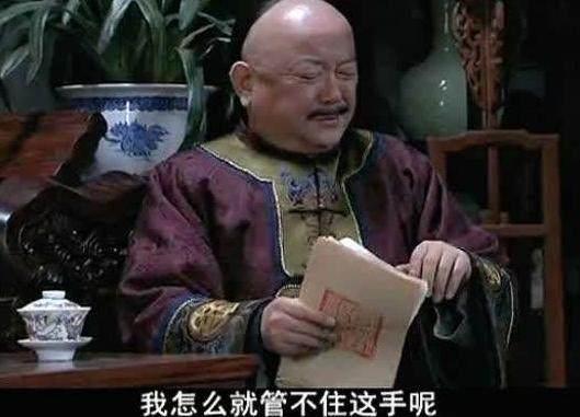 古代的一两、一贯、一吊、一缗、一文都是现在多少钱？