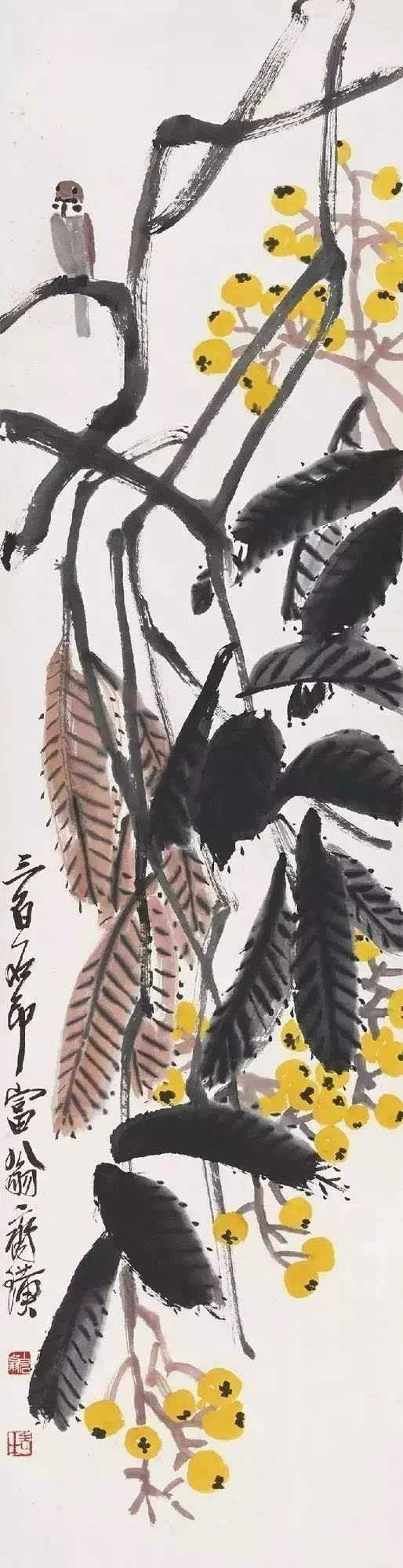 齐白石画枇杷太诱人了