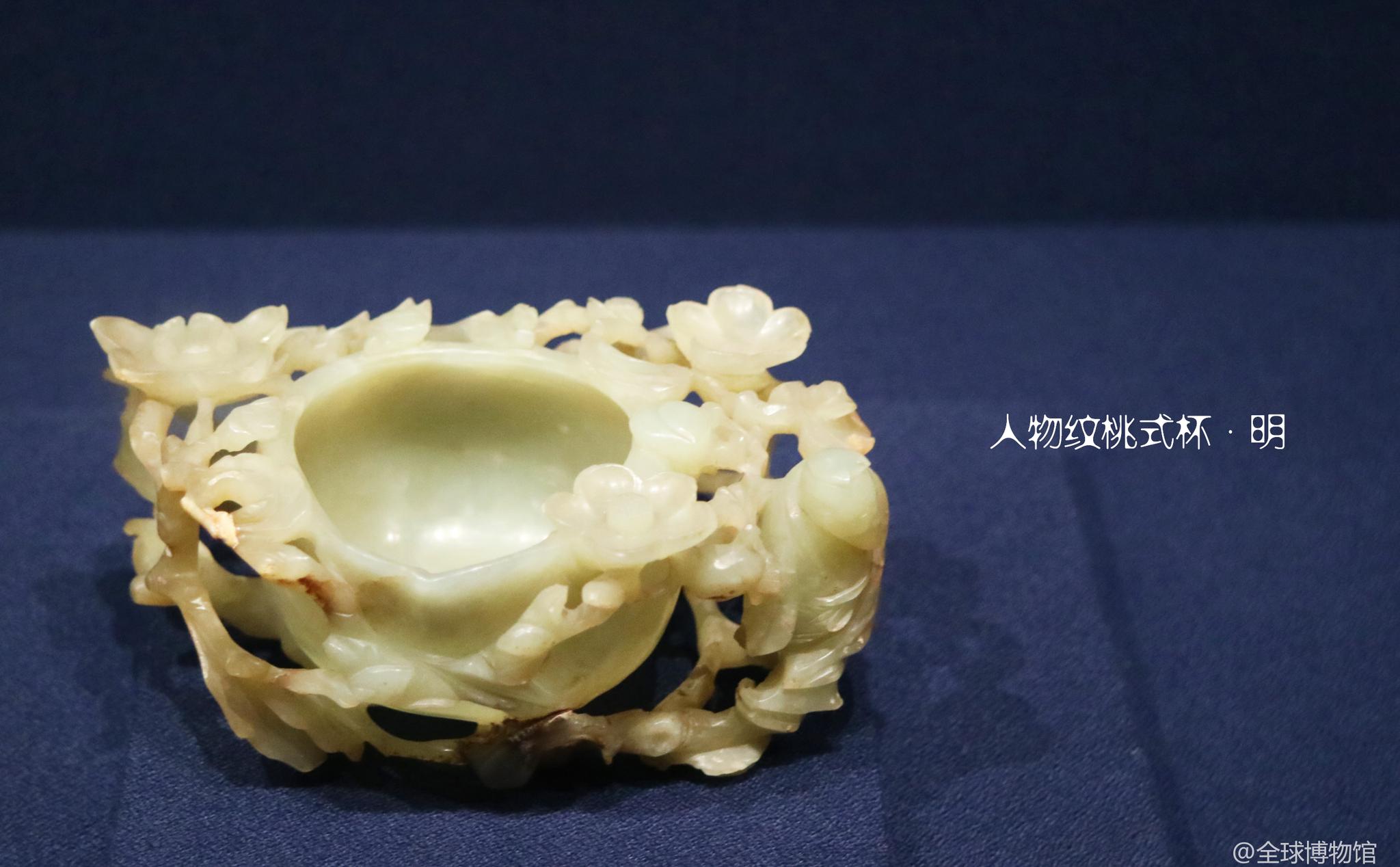 上海博物馆明清玉器实拍续