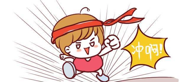 闯第一关的时间是怀孕6-8周