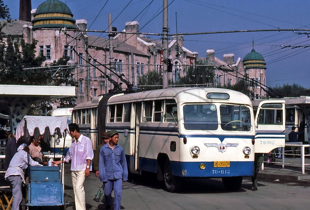 老照片来看1983年的吉林长春