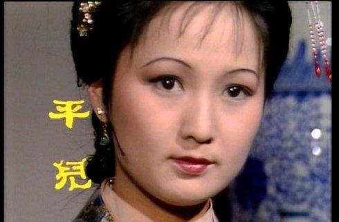 《红楼梦》平儿近乎完美, 她才是那个没有被黑过的女子!