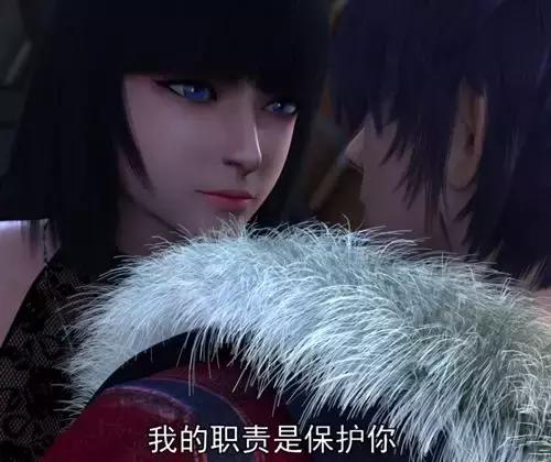血色苍穹|动漫|小姐姐_新浪新闻