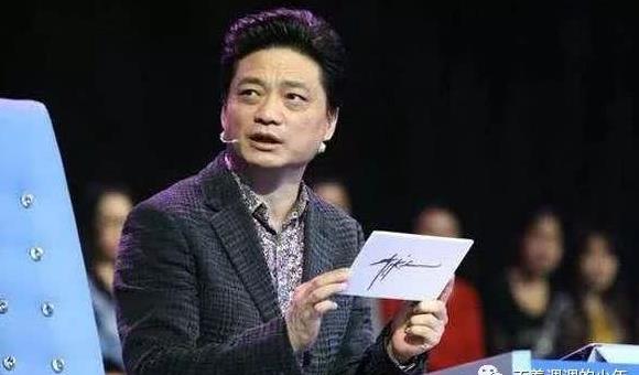 老梁点评冯小刚崔永元范冰冰,说范冰冰的那句