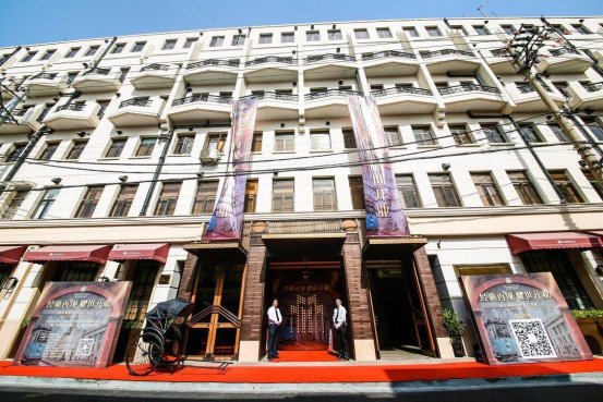 锦江都城经典南京饭店涅盘重生 老建筑再现"经典"