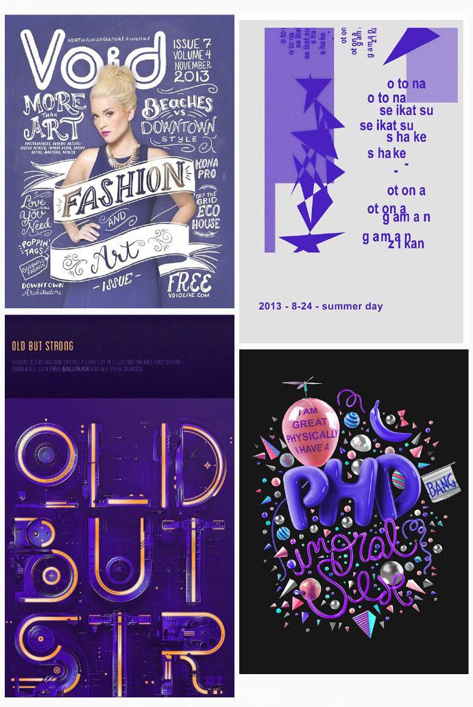 紫色专题海报设计