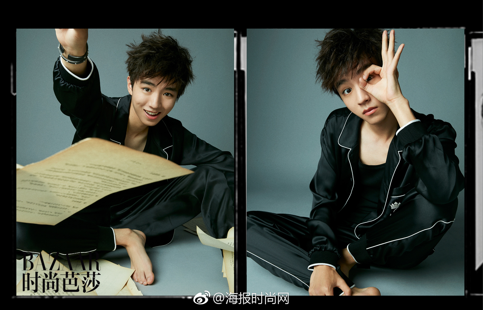 tfboys-王俊凯 《时尚芭莎》十月刊封面 第二次解锁芭莎封面