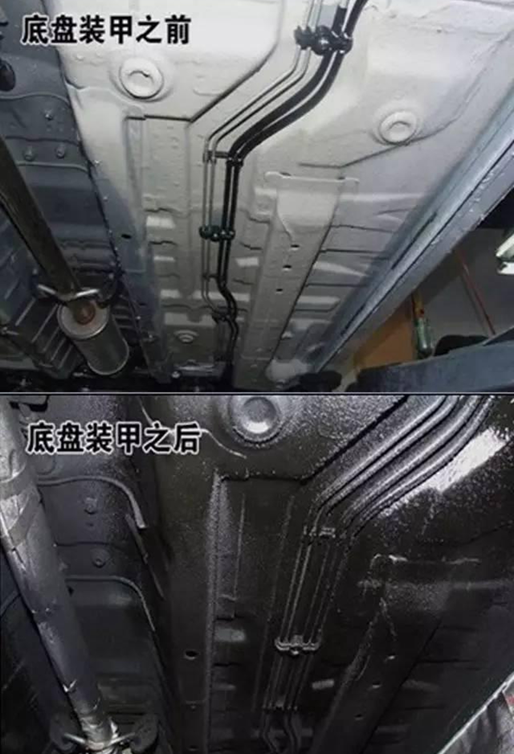 坏车先坏底,正确保养爱车底盘,让爱车多跑几年!-新浪汽车