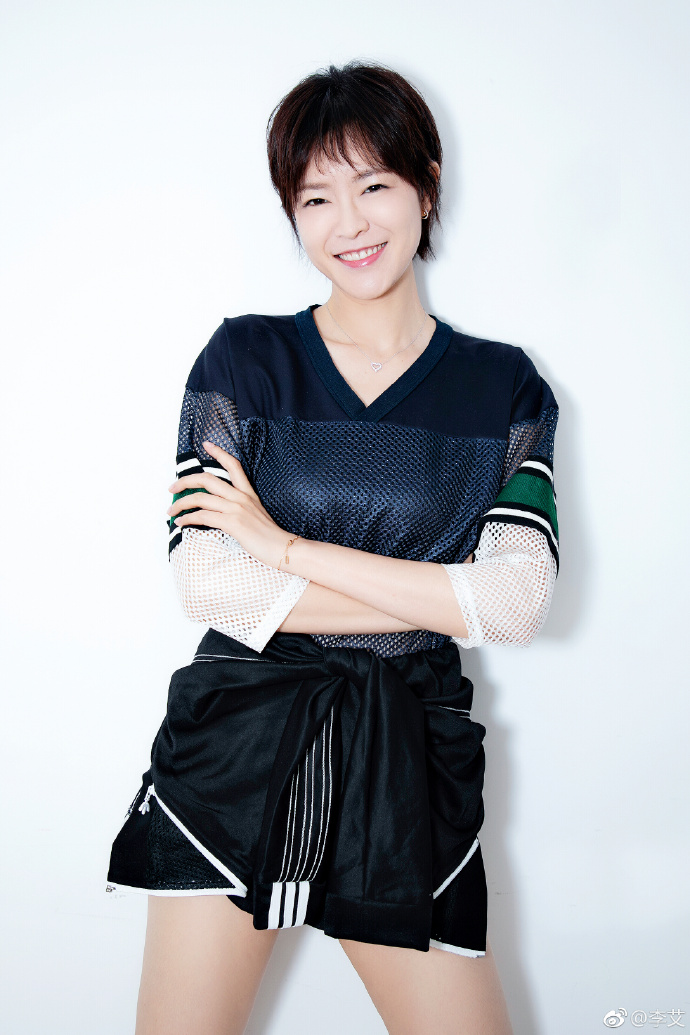 李艾公开称自己不会尊重克罗地亚,和网友疯狂互怼之后这样回应