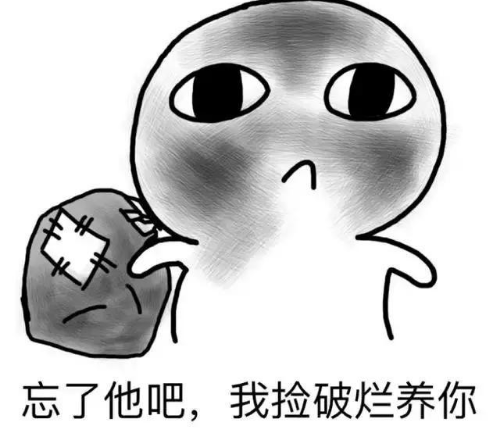 老公,趁今天有空,我陪你逛逛街,你也好买几件换季衣服!