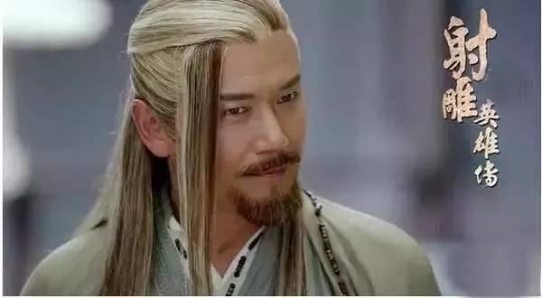 但是一切却因为一件事情毁了,弟子陈玄风和梅超风偷了师娘冯蘅手抄