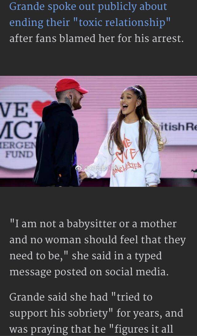 a妹缅怀前男友mac miller