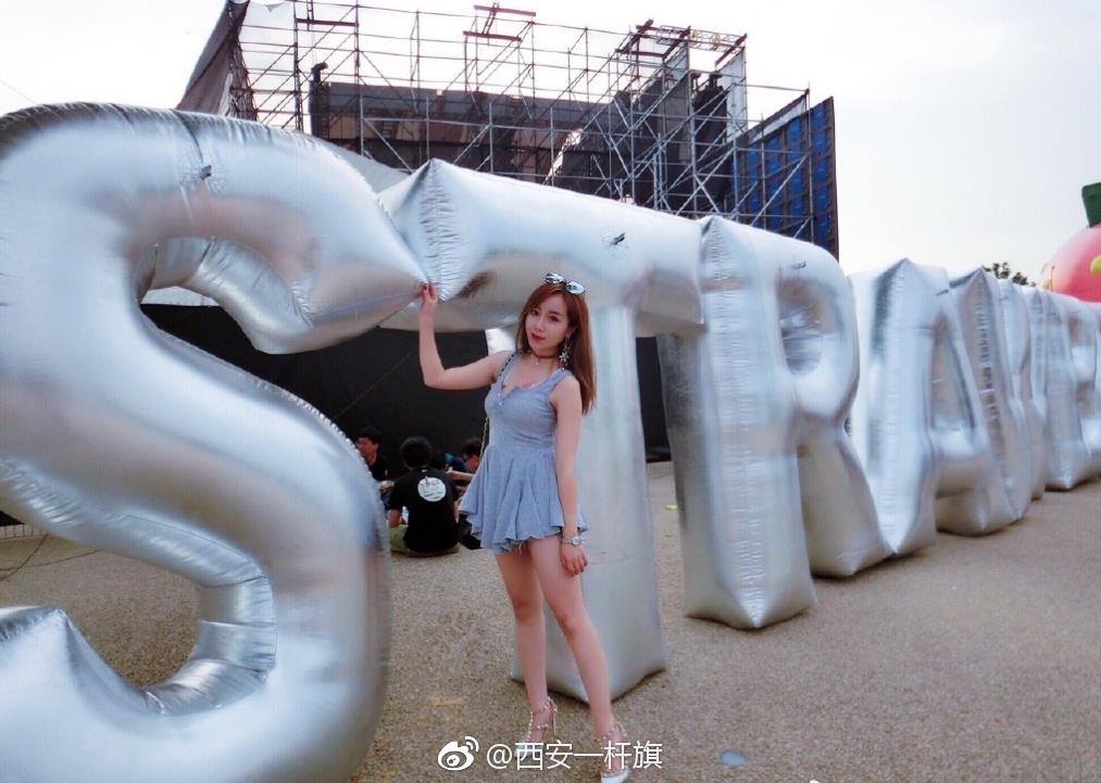 西安女娃 ,九零后,身高:163cm,西安小仙女,萌到爆炸的金牛座