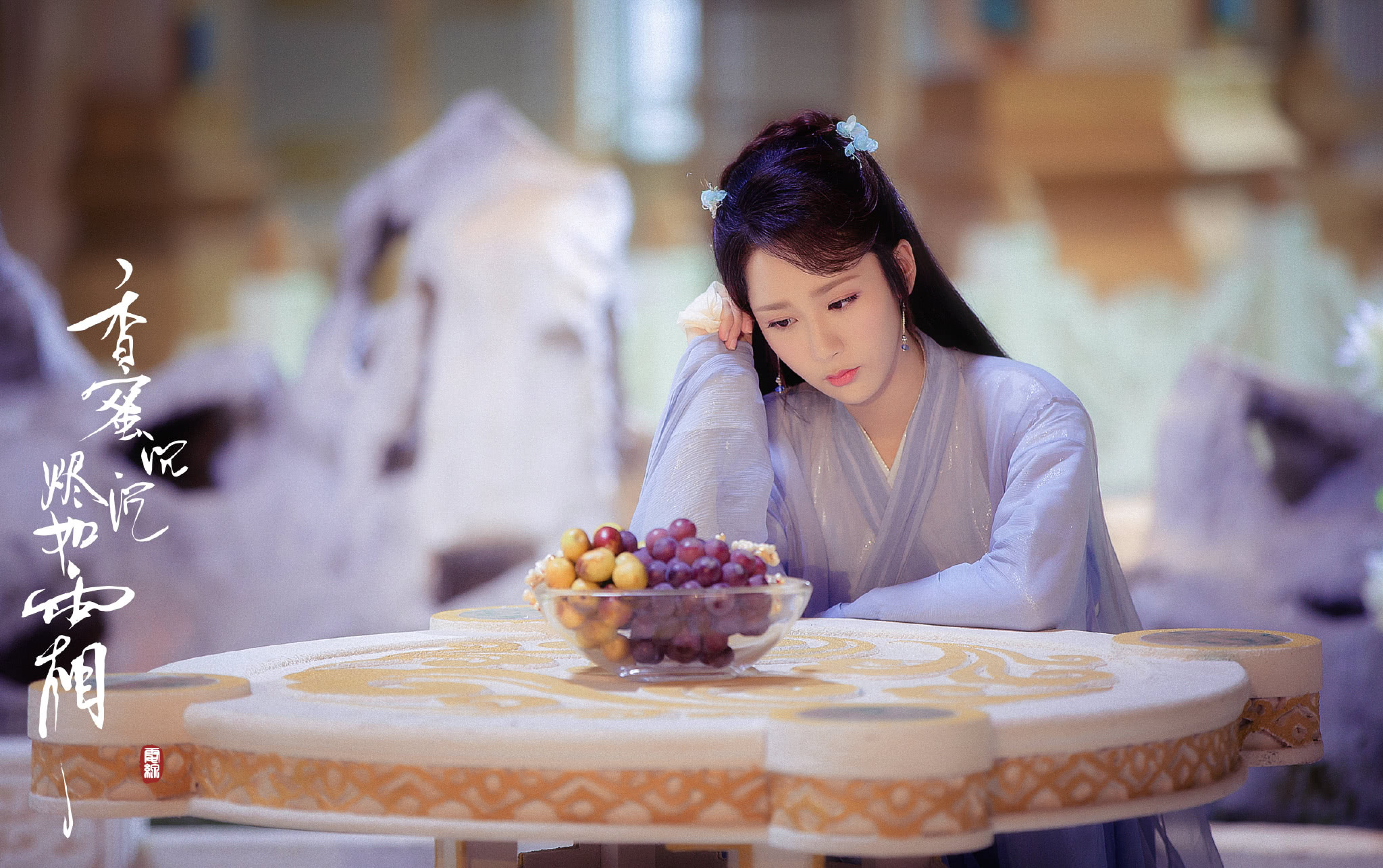 香蜜沉沉烬如霜结局剧评一滴情人泪一缕相思愁文叶秋臣