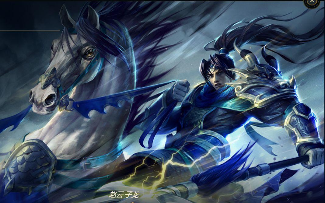 赵云|刘备|将军_新浪新闻