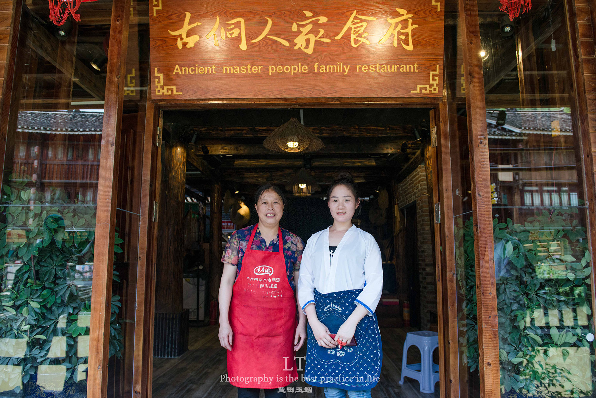 侗族人每天必喝几碗的炒油茶到底有什么魅力？